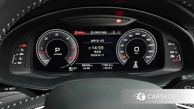 Audi Q8 (4M) id 4446675 из Кореи 28