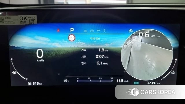 Kia Sportage 5th Generation id 3870448 из Кореи 16