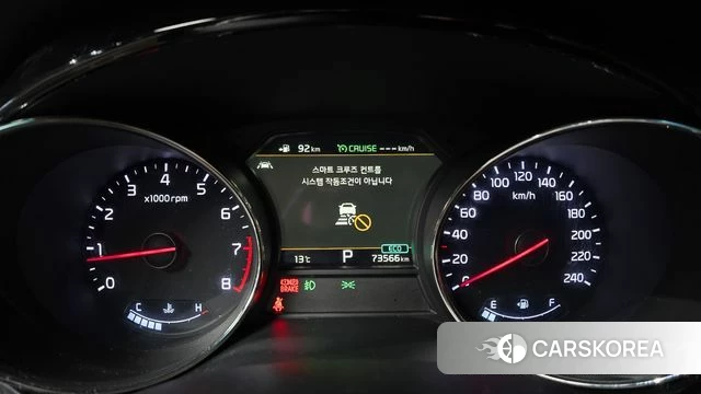 Kia The New Carnival id 3966255 из Кореи 18