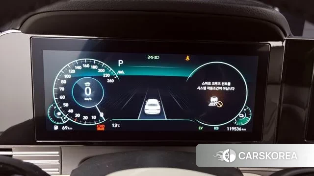 Hyundai The New Grandeur IG Hybrid id 3442911 из Кореи 18