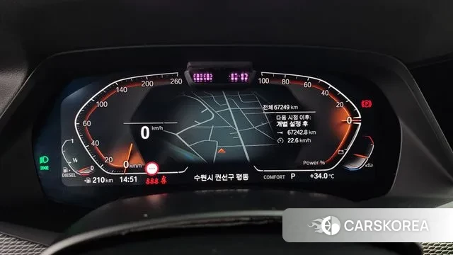 BMW X5 (G05) id 3012795 из Кореи 18