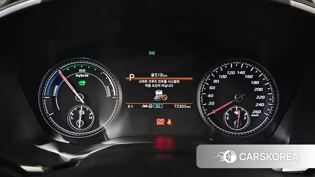 Hyundai The New Santa Fe id 3478774 из Кореи 18