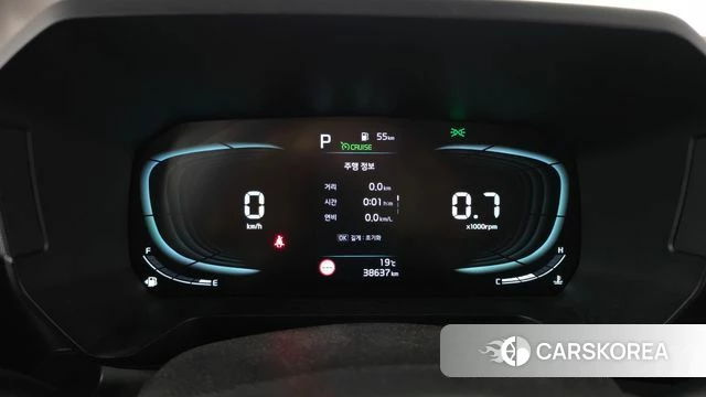 Kia The New Kia Ray id 4950723 из Кореи 29