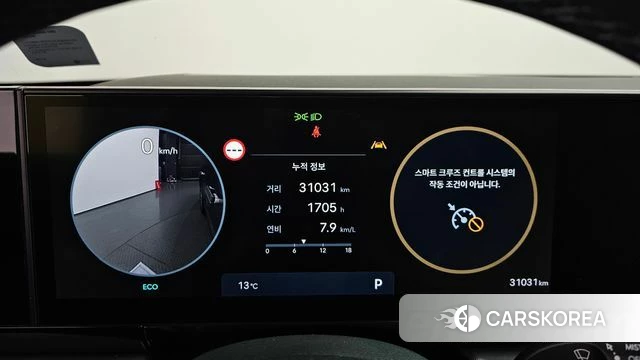Hyundai Grandeur (GN7) id 3877338 из Кореи 18