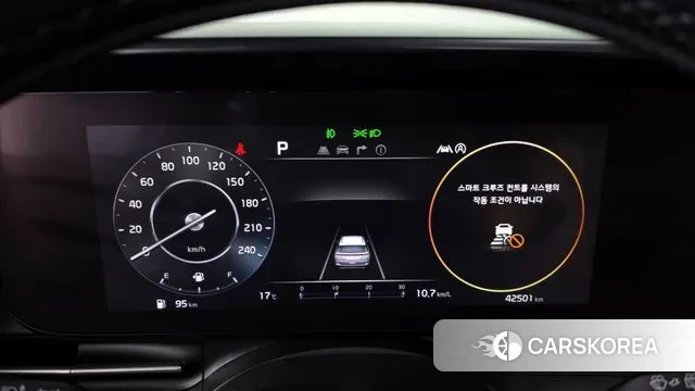 Kia Carnival 4th generation id 3402098 из Кореи 18