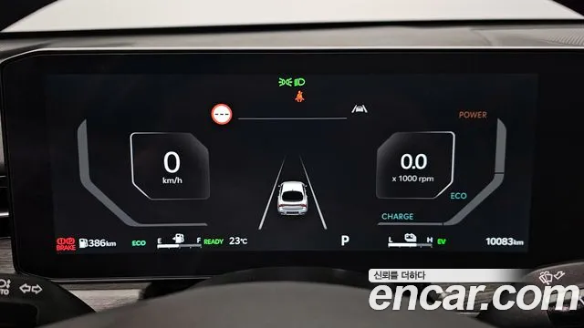 Kia The New K5 Hybrid 3rd generation id 2734779 из Кореи 18