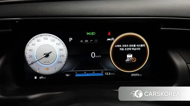 Hyundai Tucson (NX4) id 3581669 из Кореи 18