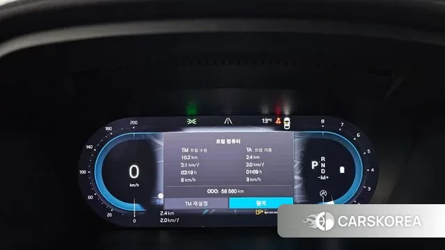 Volvo S90 id 3452780 из Кореи 18