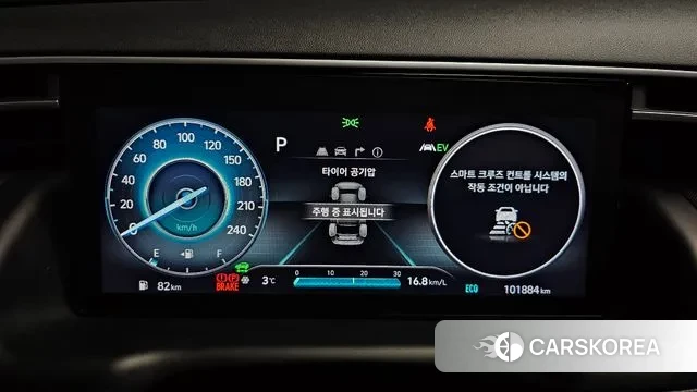 Hyundai Tucson Hybrid (NX4) id 3600881 из Кореи 18