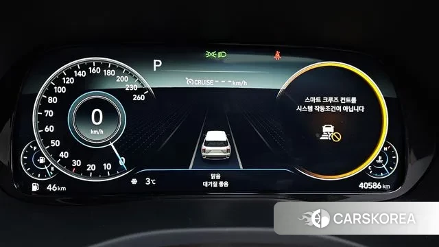 Hyundai Palisade id 3581894 из Кореи 18