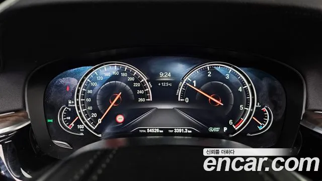 BMW 5 Series (G30) id 2264776 из Кореи 18