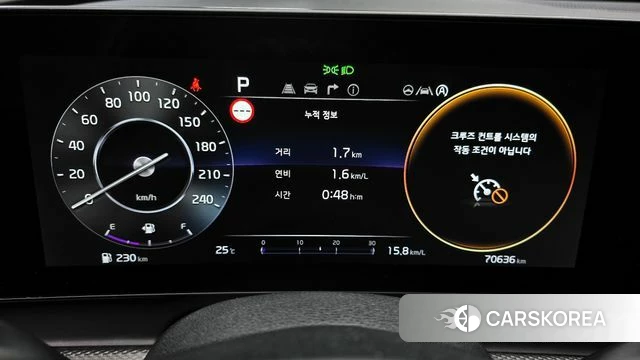 Kia Sportage 5th Generation id 4338211 из Кореи 29
