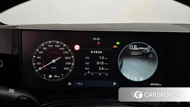 Hyundai Santa Fe (MX5) id 3410565 из Кореи 18