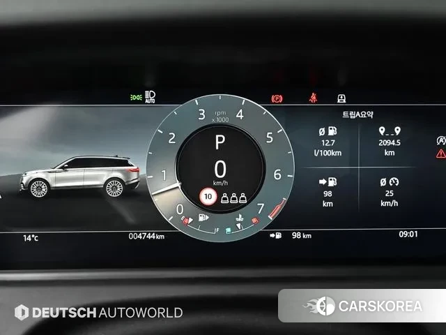 Land Rover Range Rover Velar id 3457218 из Кореи 18