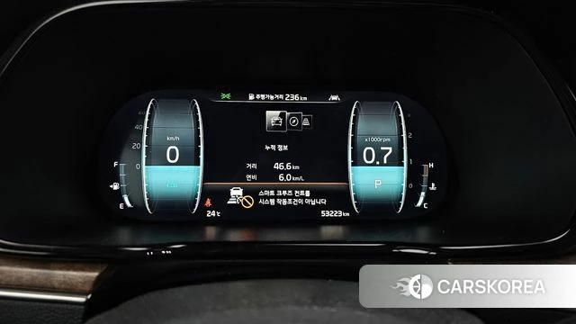 Kia Mohave Master id 4339049 из Кореи 18