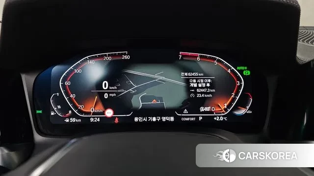 BMW 3 Series (G20) id 3438106 из Кореи 18