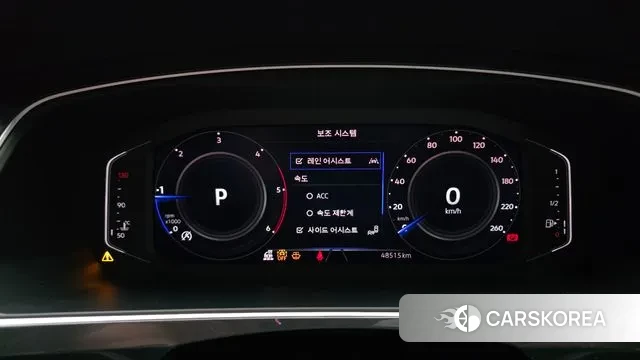 Volkswagen Tiguan second Generation id 3716604 из Кореи 18