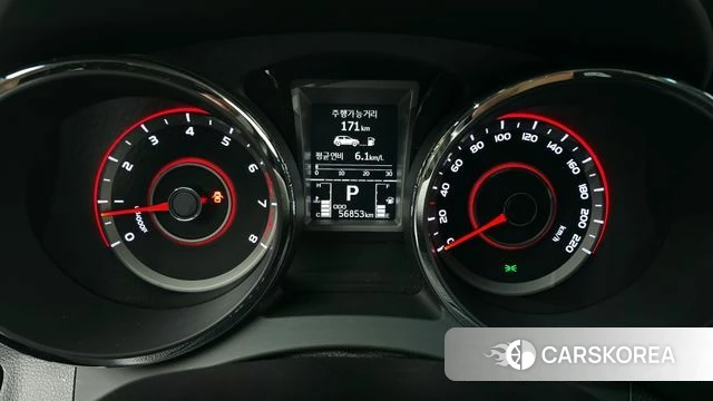 Ssangyong Tivoli Armor id 4180637 из Кореи 18