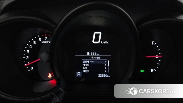 Kia The New Ray id 4899081 из Кореи 31