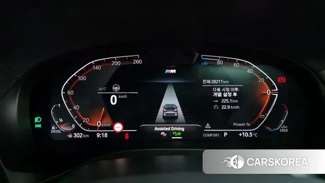 BMW X3 (G01) id 3342096 из Кореи 18