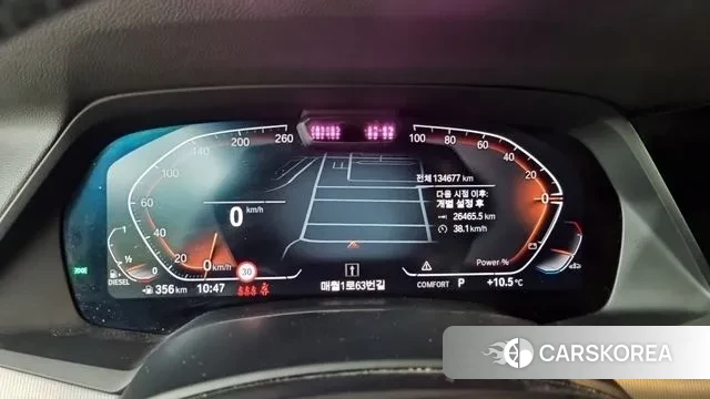 BMW X6 (G06) id 3438802 из Кореи 17