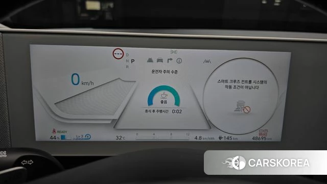 Hyundai Ionic 5 id 4580638 из Кореи 28