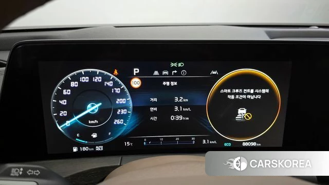 Kia K8 id 4018131 из Кореи 18