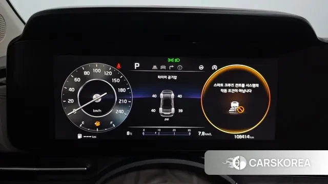 Kia Carnival 4th generation id 3707692 из Кореи 18