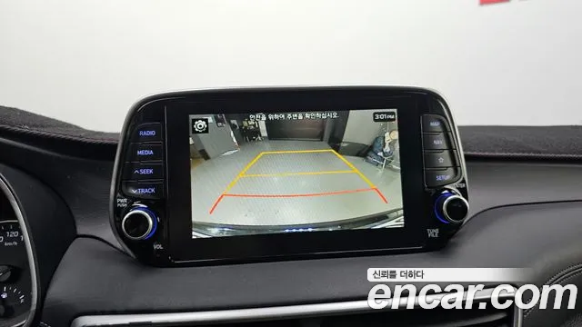 Hyundai All New Tucson id 2608862 из Кореи 18