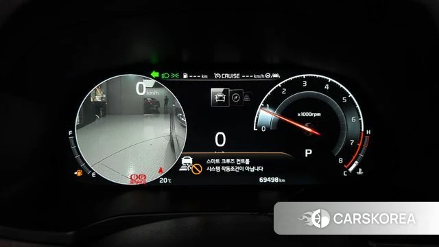 Kia K7 Premier id 4304407 из Кореи 28