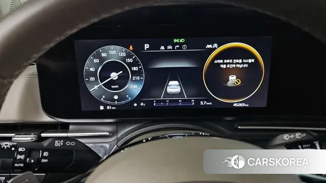 Kia Carnival 4th generation id 3670624 из Кореи 18