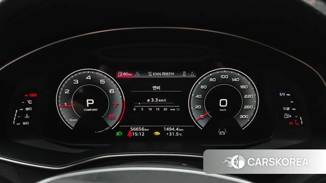 Audi A6 (C8) id 4637033 из Кореи 18