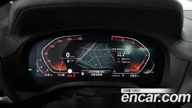 BMW X4 (G02) id 2926628 из Кореи 18