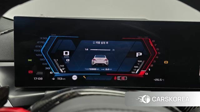 BMW M2 (G87) id 4380983 из Кореи 28
