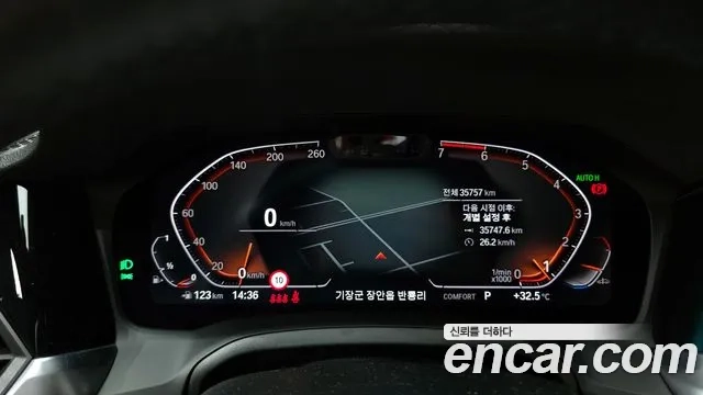 BMW 3 Series (G20) id 2920555 из Кореи 18