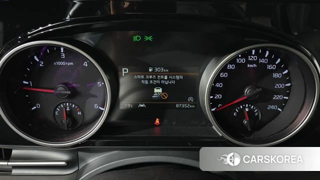 Kia Carnival 4th generation id 4187672 из Кореи 33