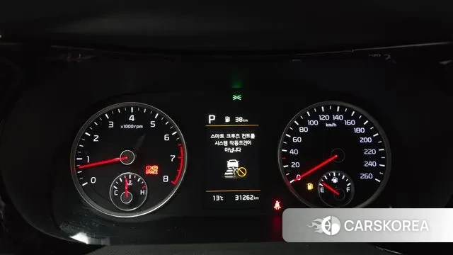 Kia K5 3rd generation id 3478736 из Кореи 18