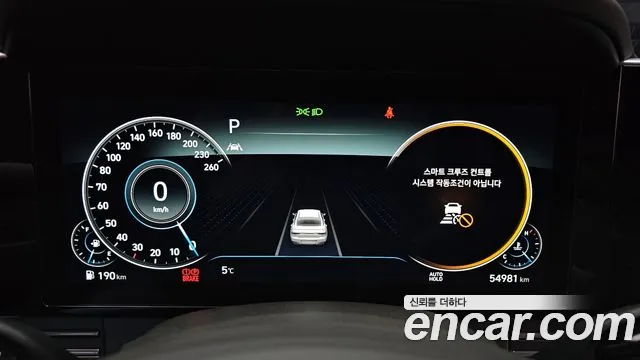 Hyundai The New Grandeur IG id 2302248 из Кореи 18