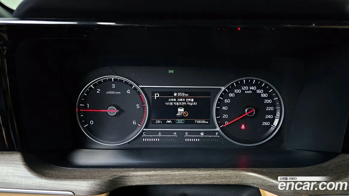 Kia Sorento 4th Generation id 1890691 из Кореи 18