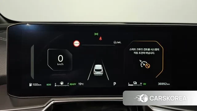 Kia The New Sorento 4th Generation id 3405436 из Кореи 18