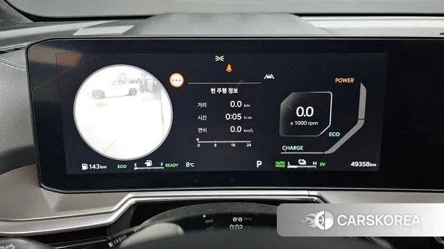 Kia The New Sorento 4th Generation id 3528691 из Кореи 18