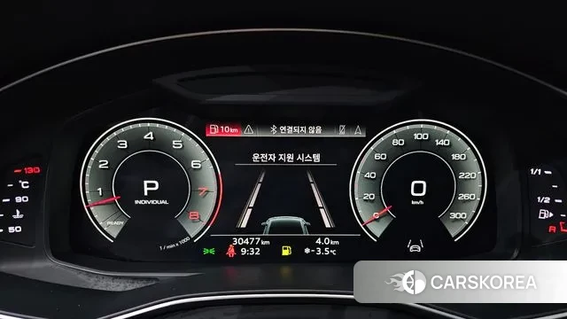 Audi A7 (4K) id 3640640 из Кореи 18