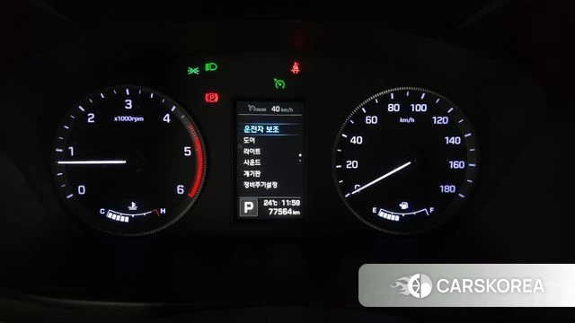 Hyundai Solati id 4593432 из Кореи 29