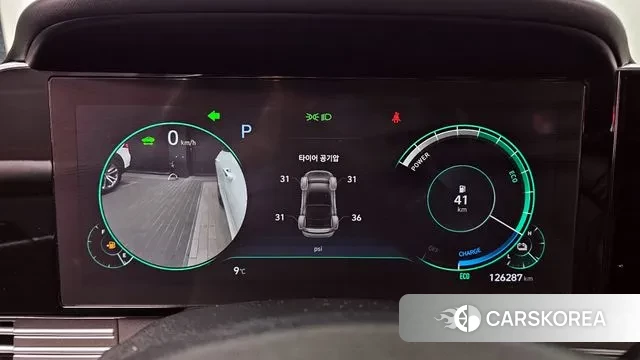 Hyundai The New Grandeur IG Hybrid id 3582352 из Кореи 18