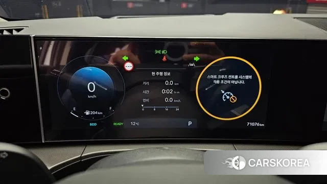 Hyundai Santa Fe (MX5) id 3512530 из Кореи 18