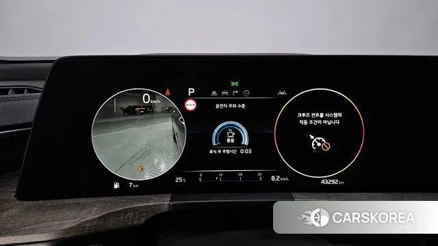 Kia K8 id 3007581 из Кореи 18