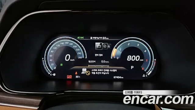 Kia Mohave Master id 2950063 из Кореи 18