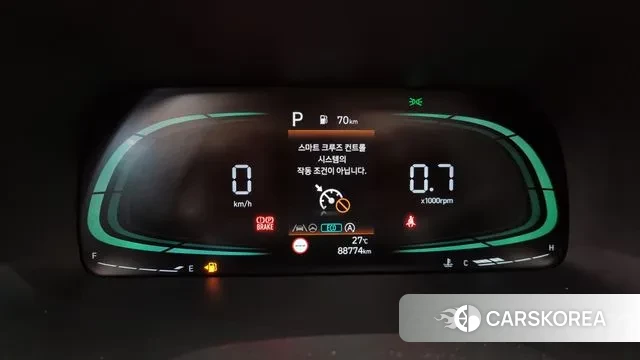 Hyundai The New Palisade id 2889410 из Кореи 18