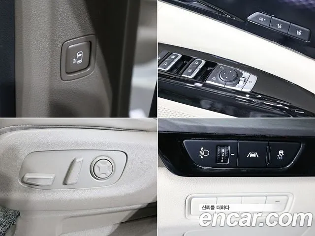 Kia Carnival 4th generation id 2643358 из Кореи 18