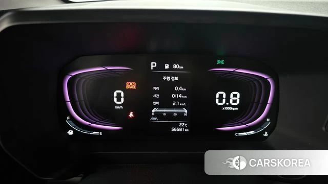 Kia The New Kia Ray id 4369417 из Кореи 30